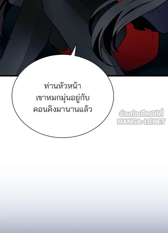 หน้า 89
