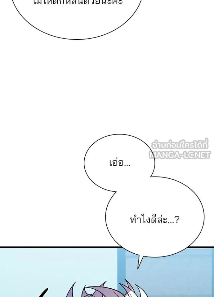 หน้า 94