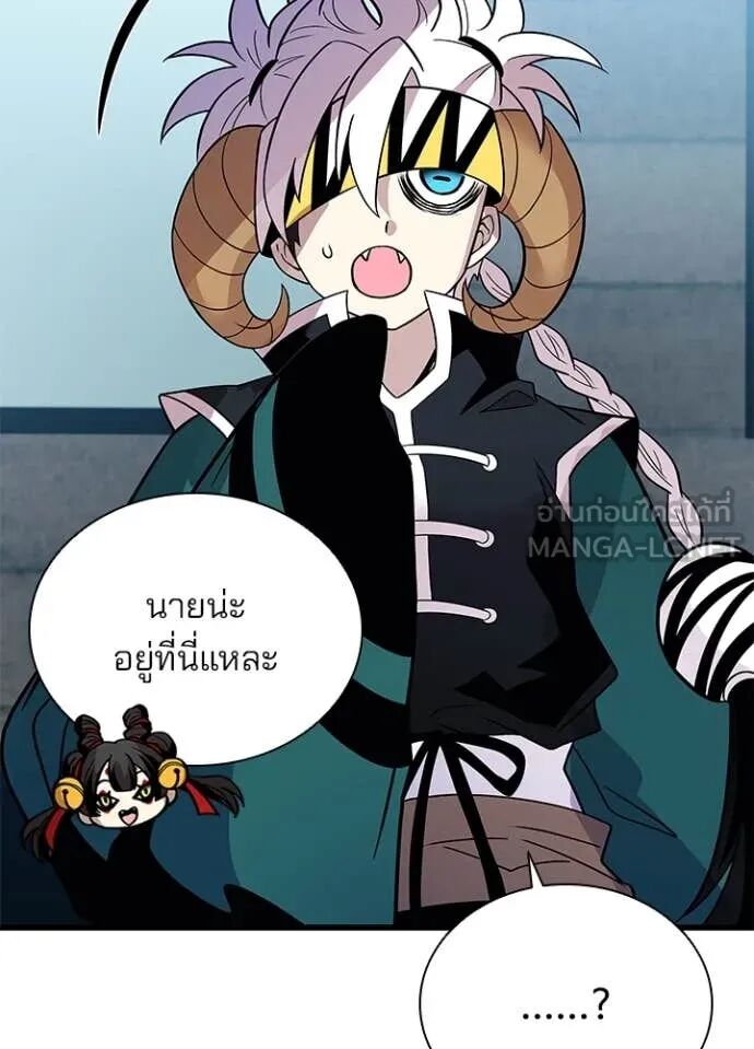 หน้า 95