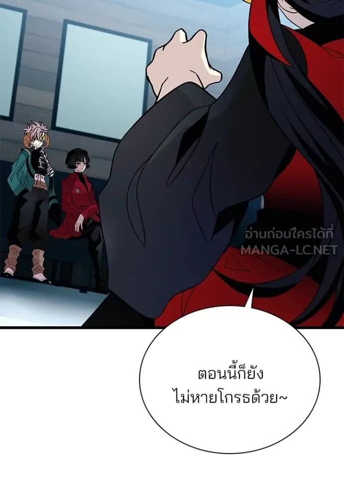 หน้า 97