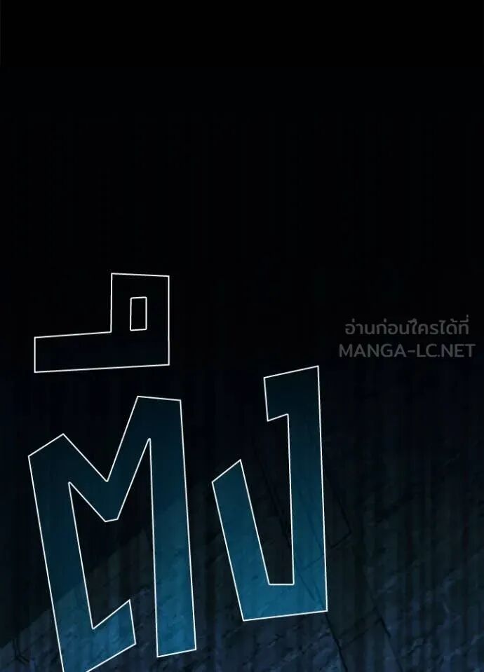 หน้า 108