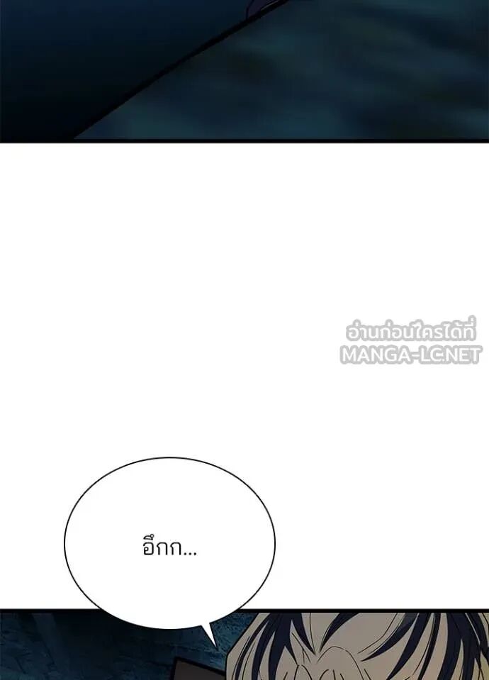 หน้า 110
