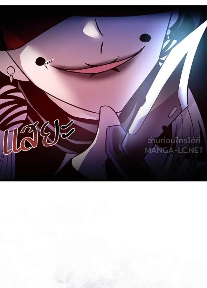หน้า 123
