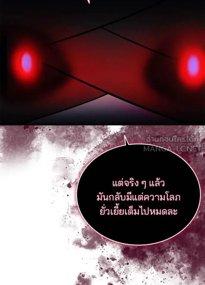 หน้า 134