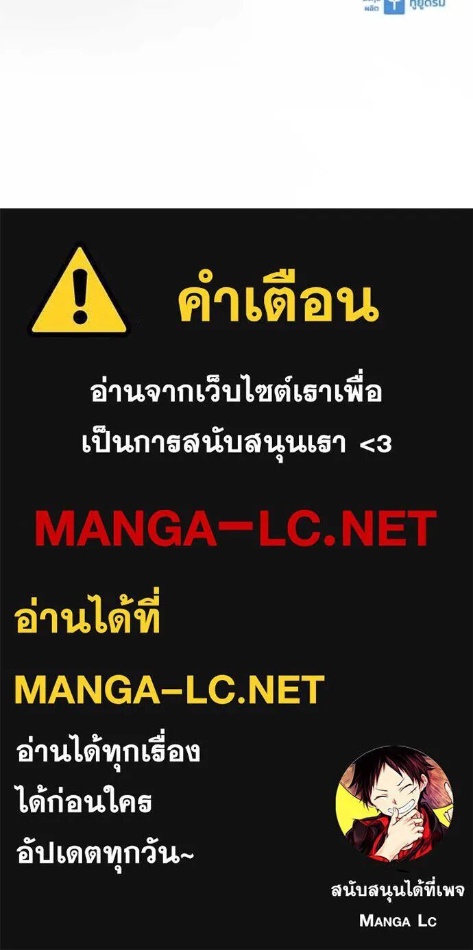 หน้า 151