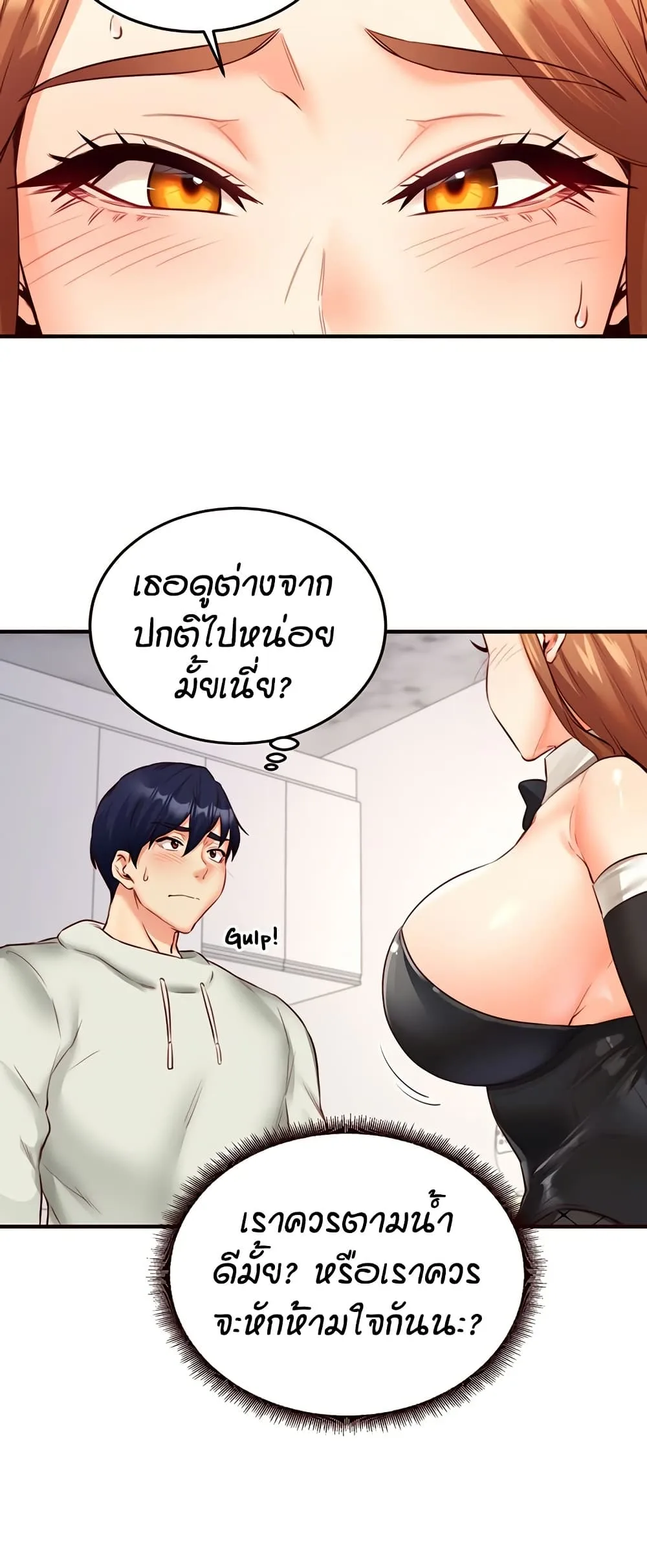 หน้า 27