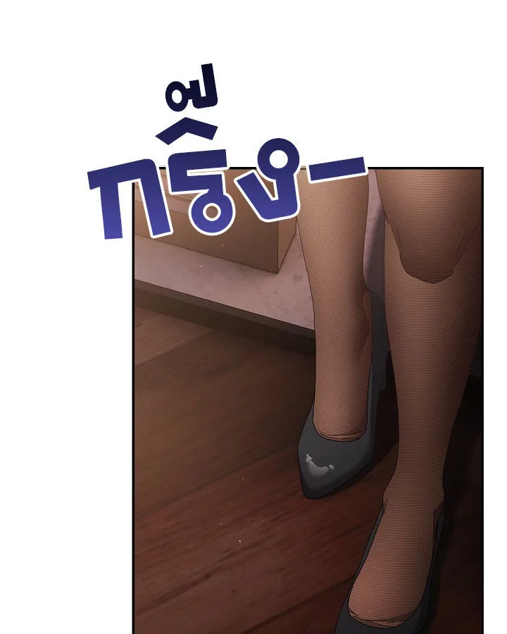 หน้า 88