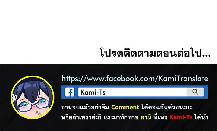 หน้า 100