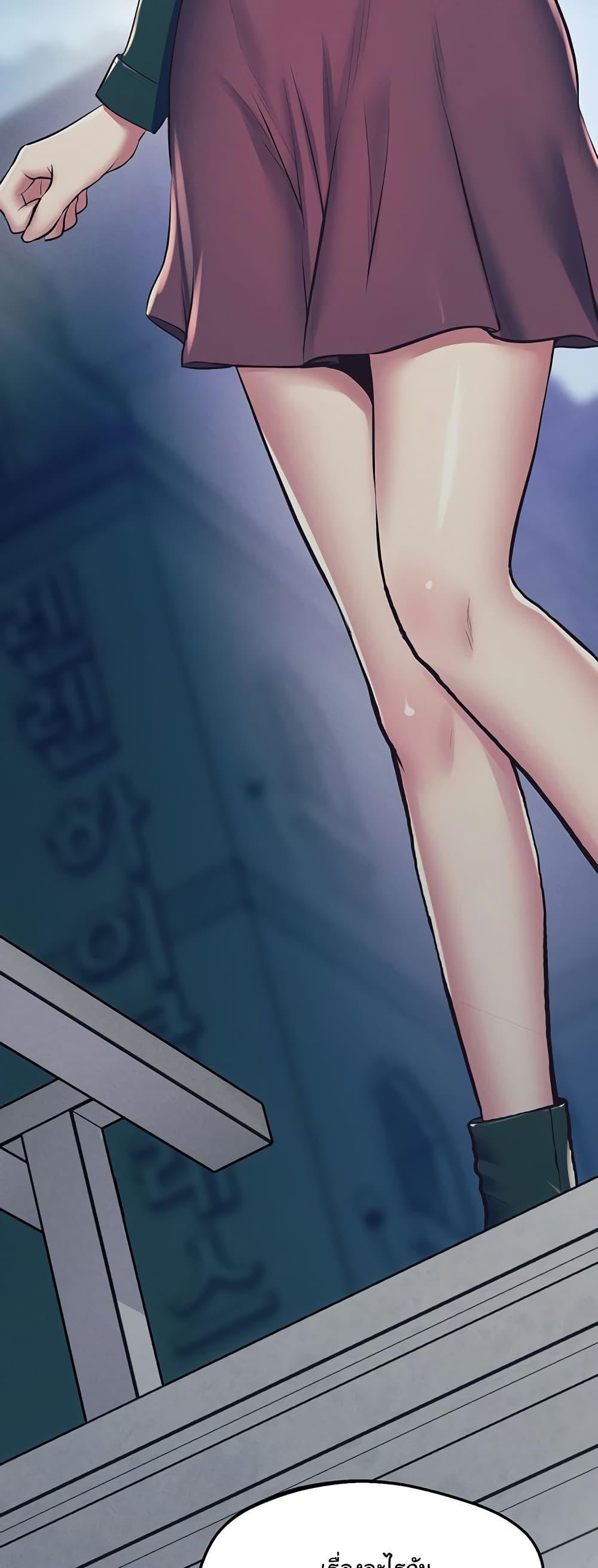 หน้า 59