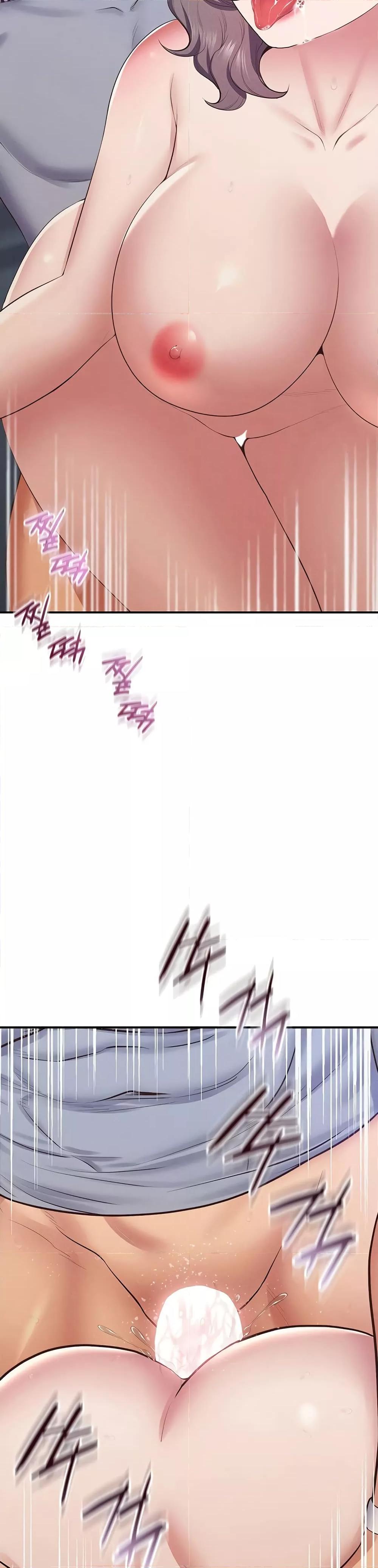 หน้า 44