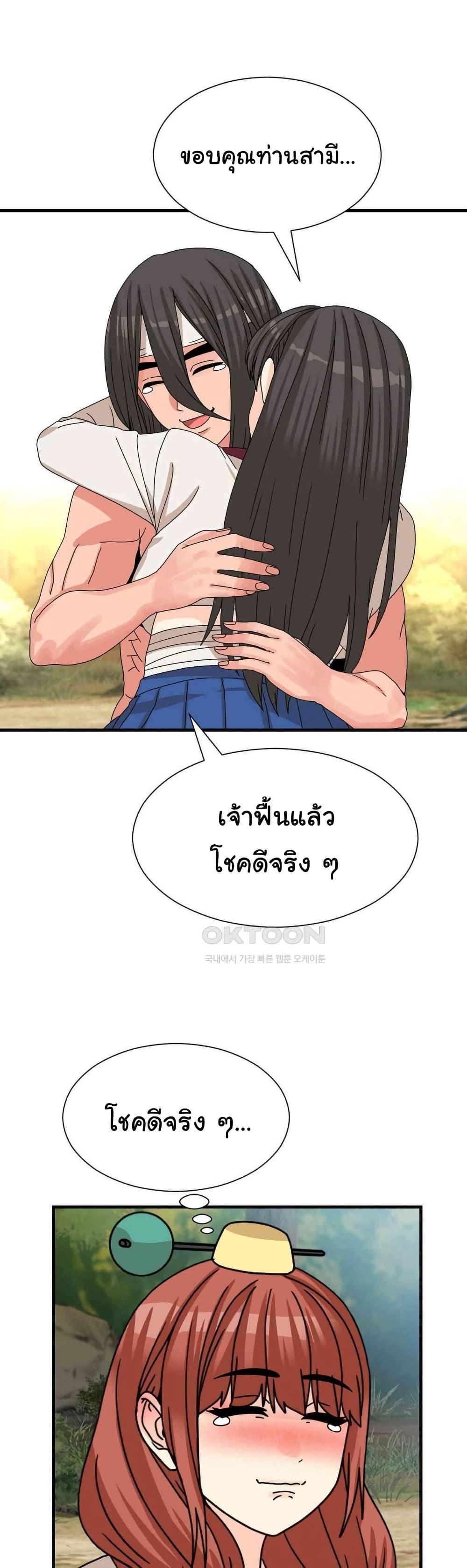 หน้า 35