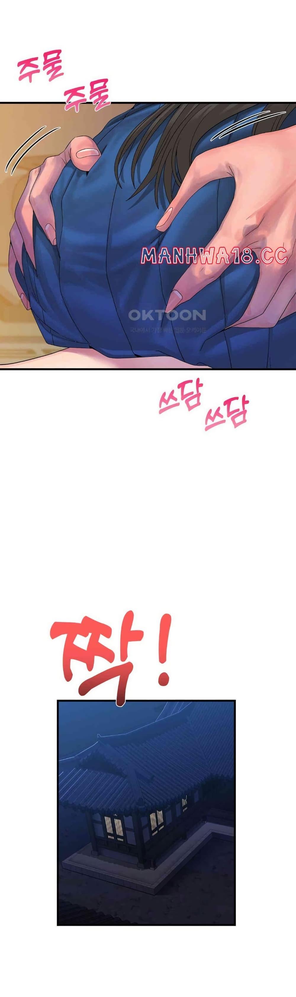 หน้า 46