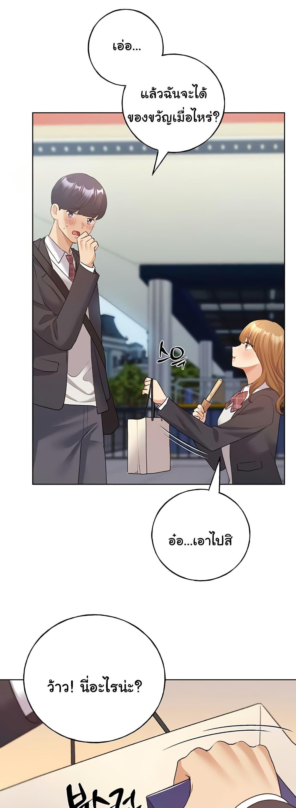 หน้า 41