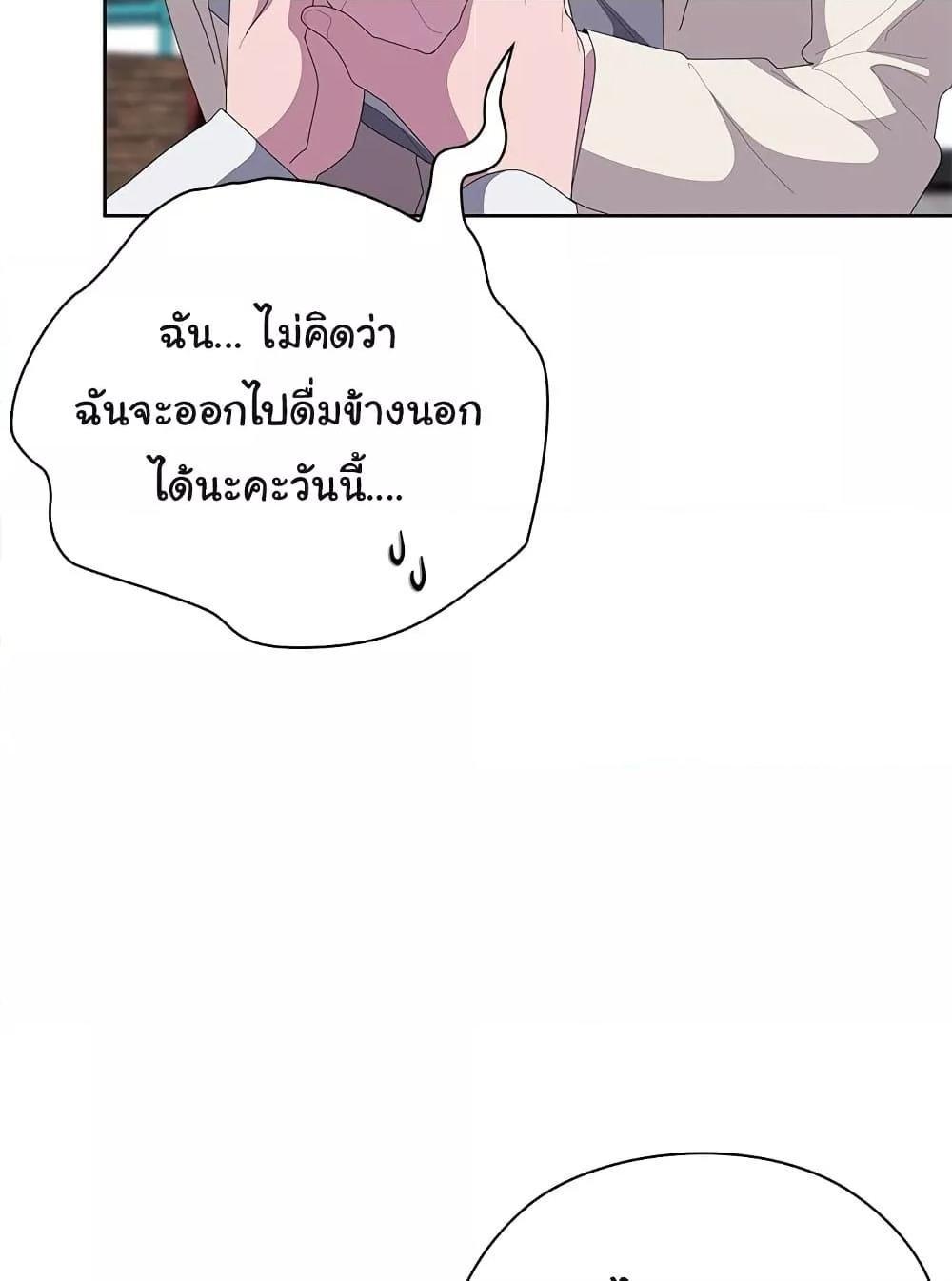 หน้า 112