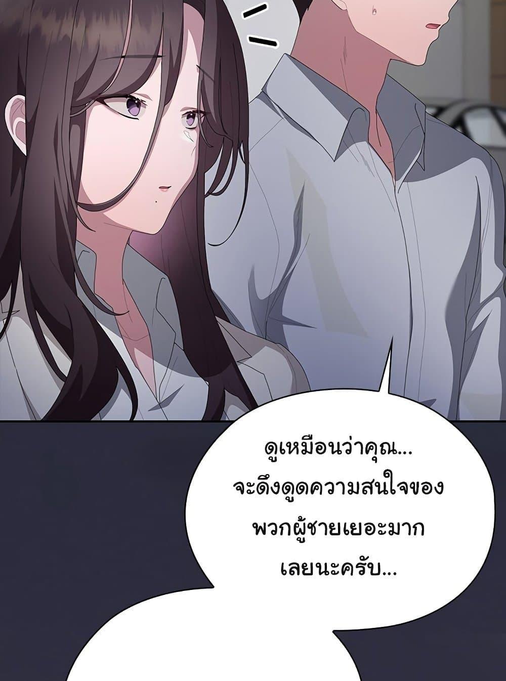 หน้า 126