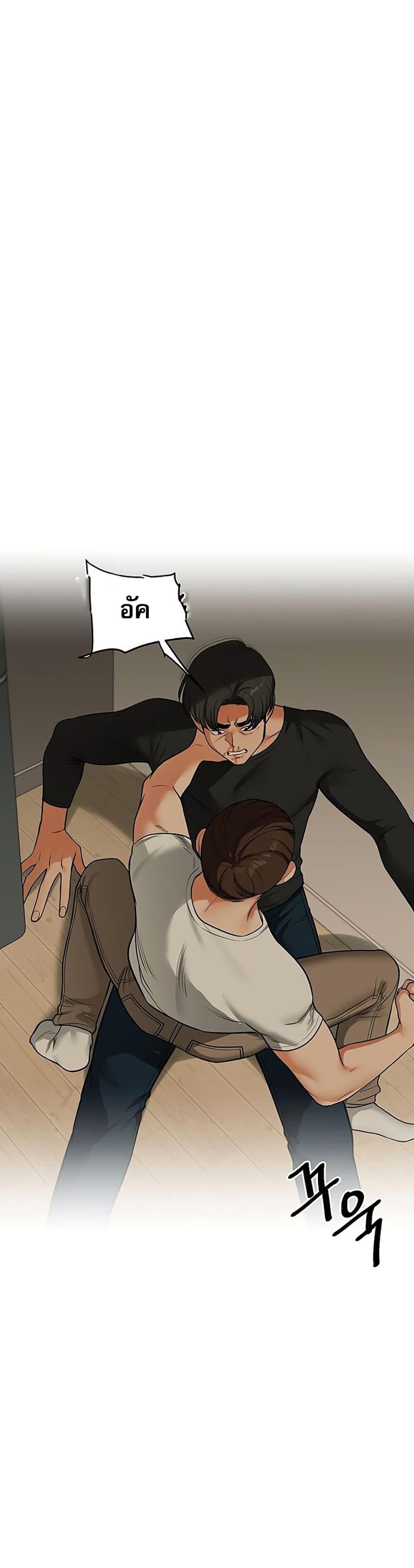 หน้า 44