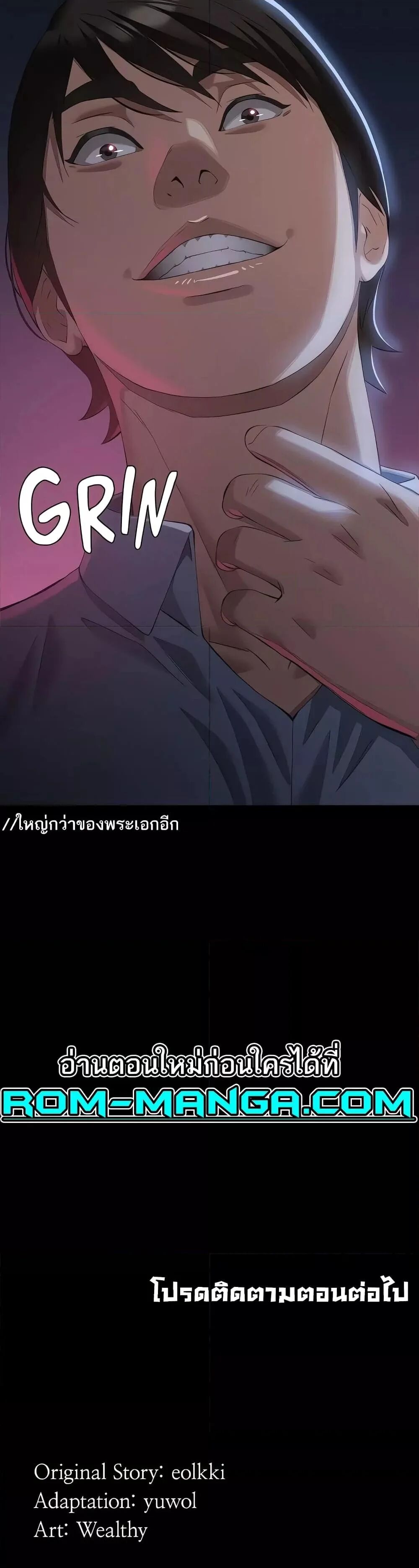 หน้า 60