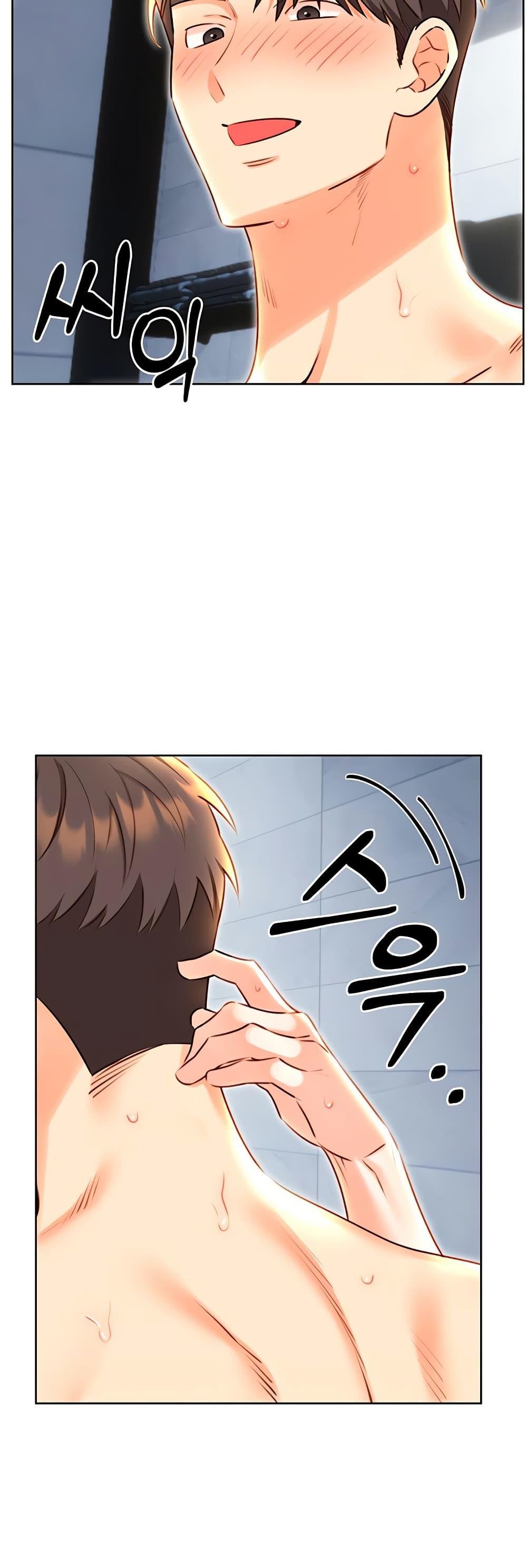 หน้า 21