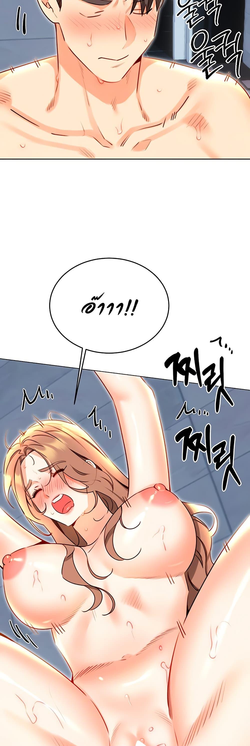 หน้า 35