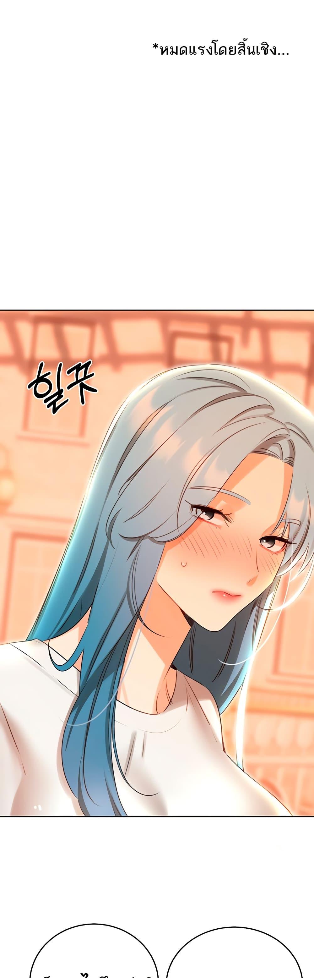 หน้า 35