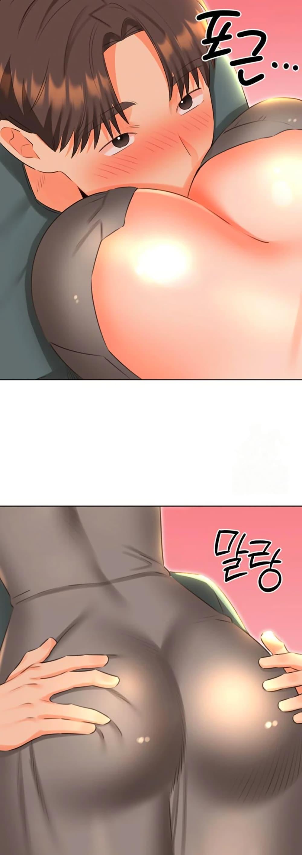 หน้า 43