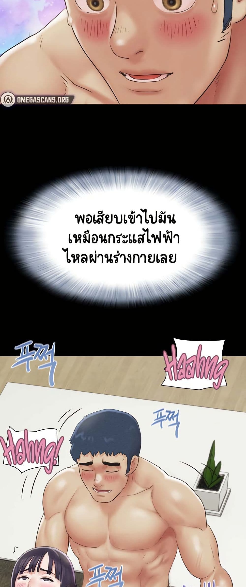หน้า 60