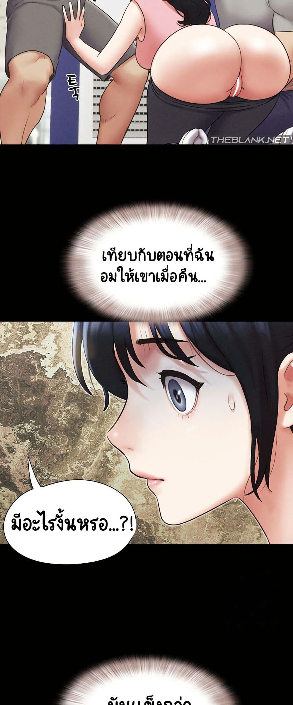 หน้า 49