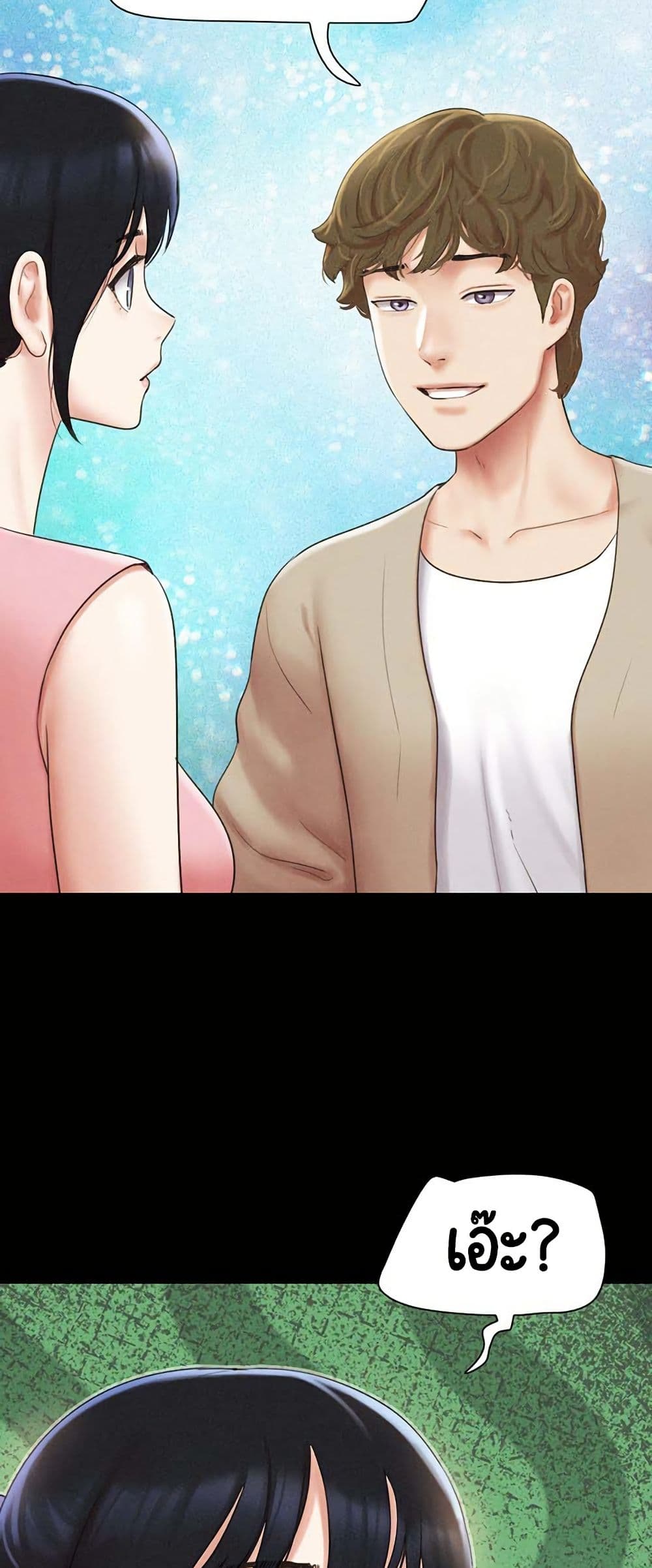หน้า 60
