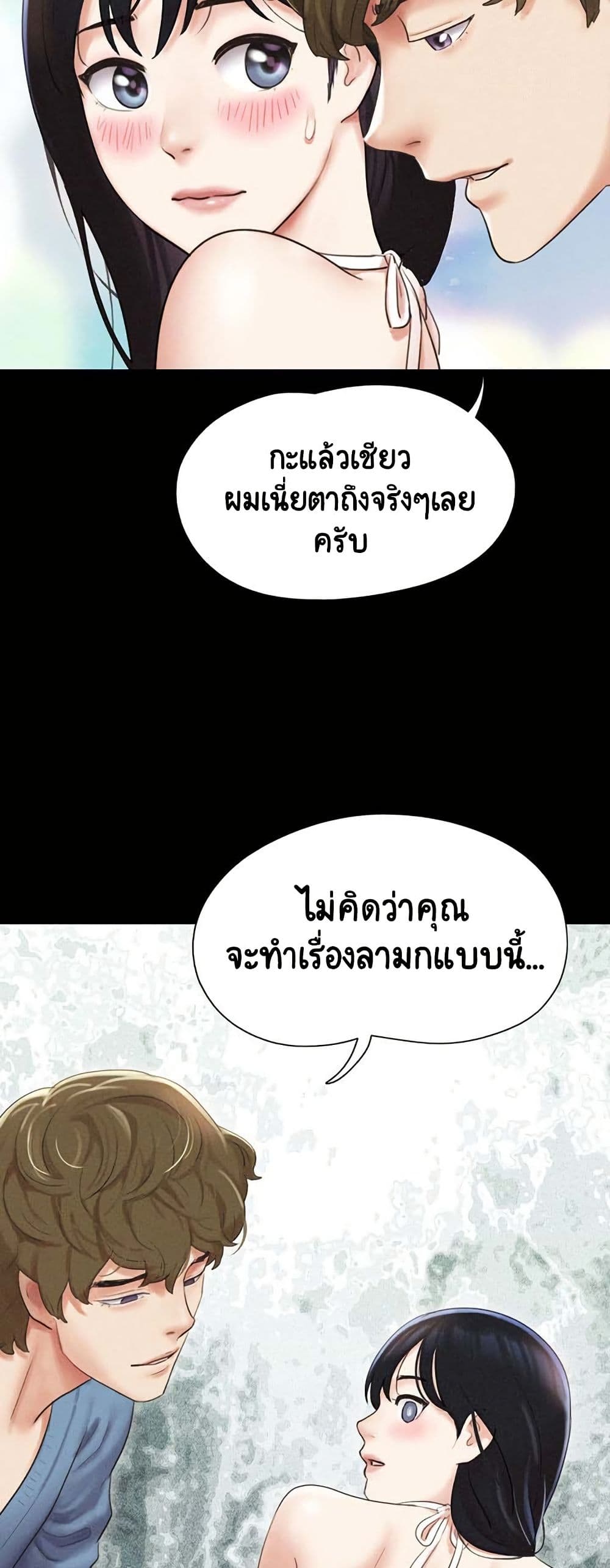 หน้า 60