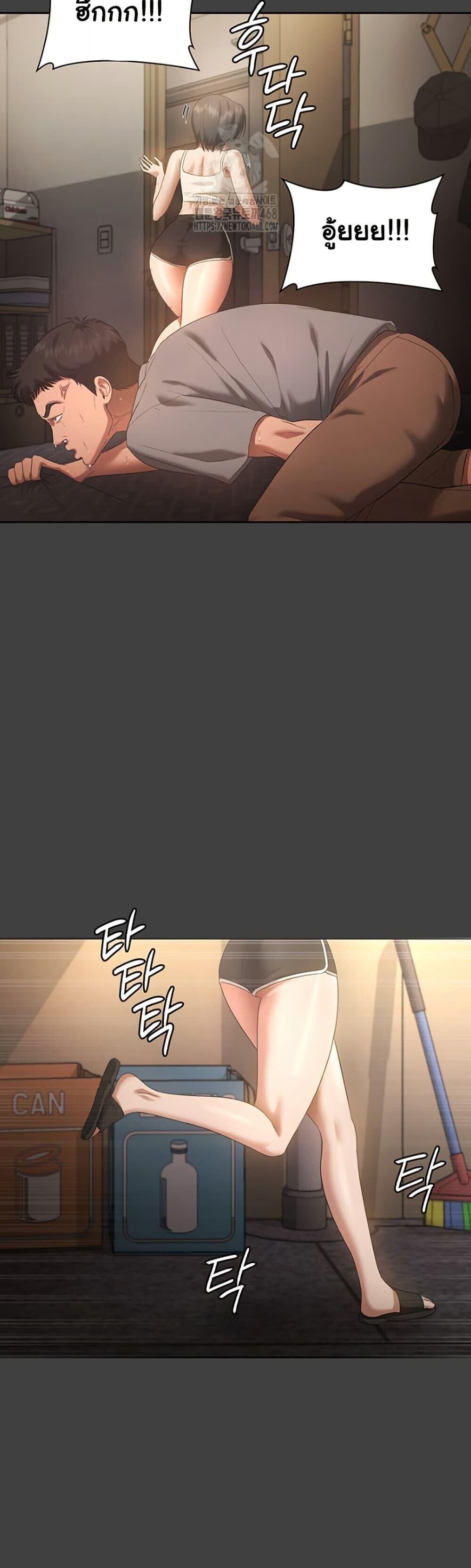 หน้า 35