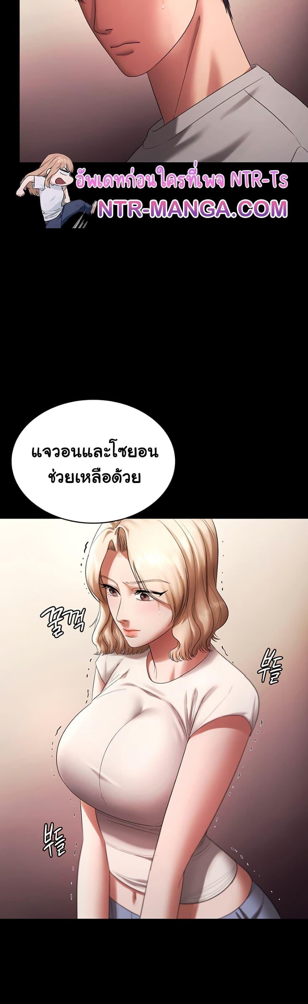หน้า 41