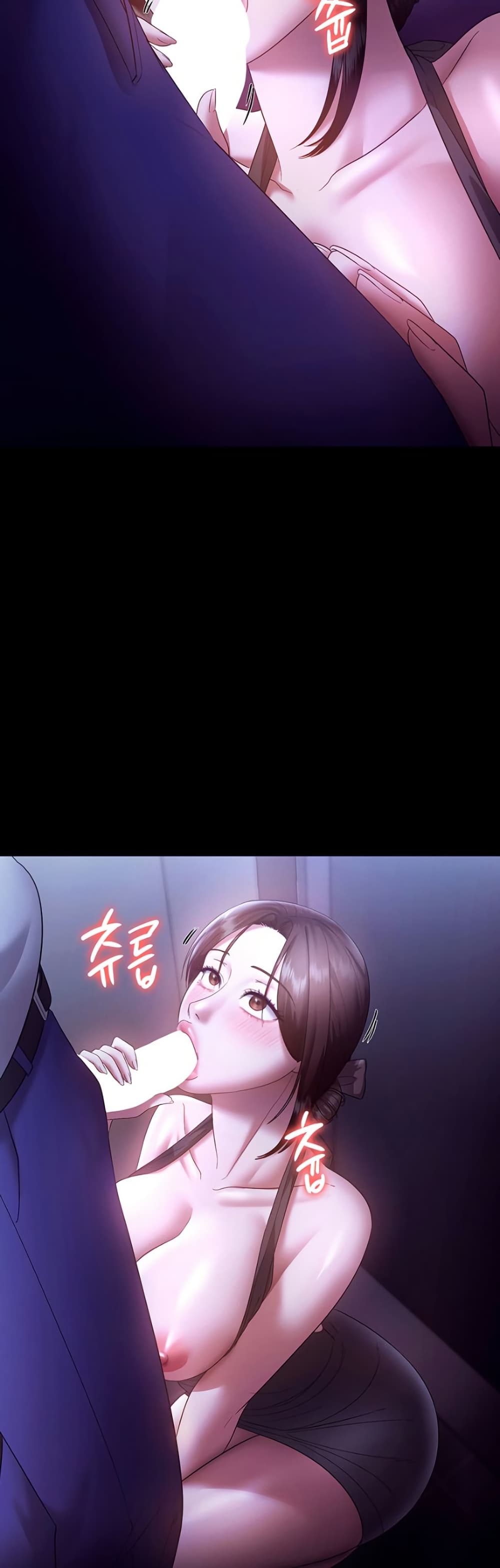 หน้า 46