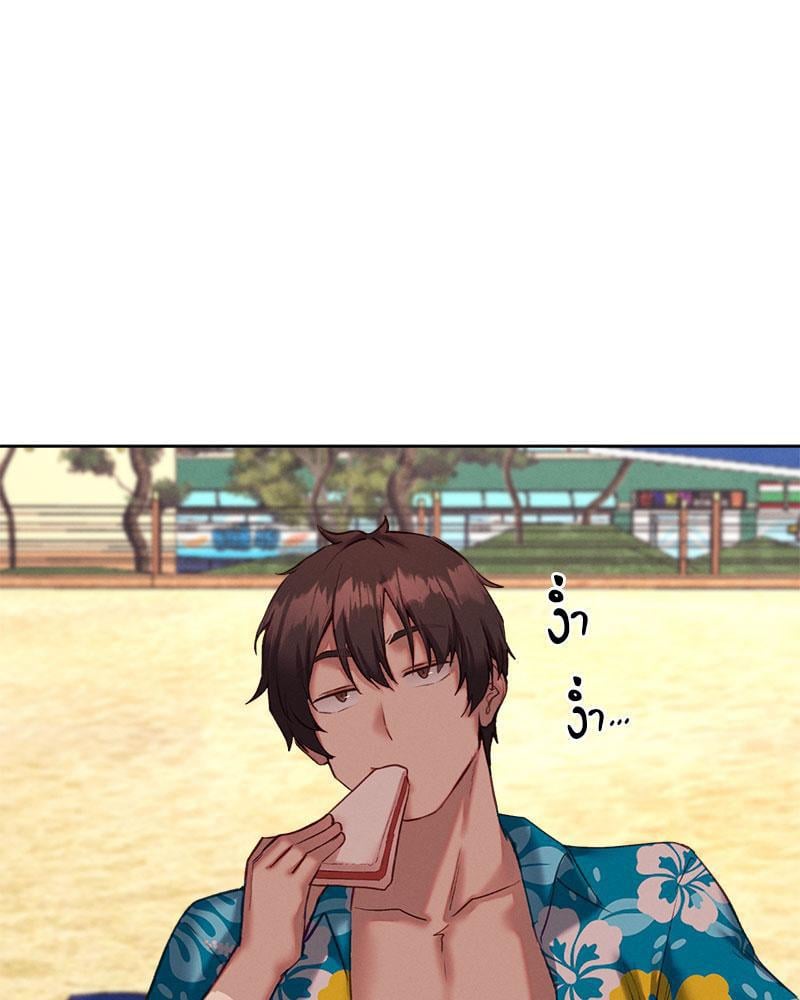 หน้า 56