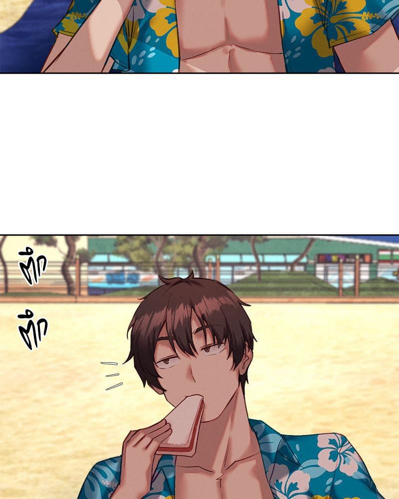 หน้า 57