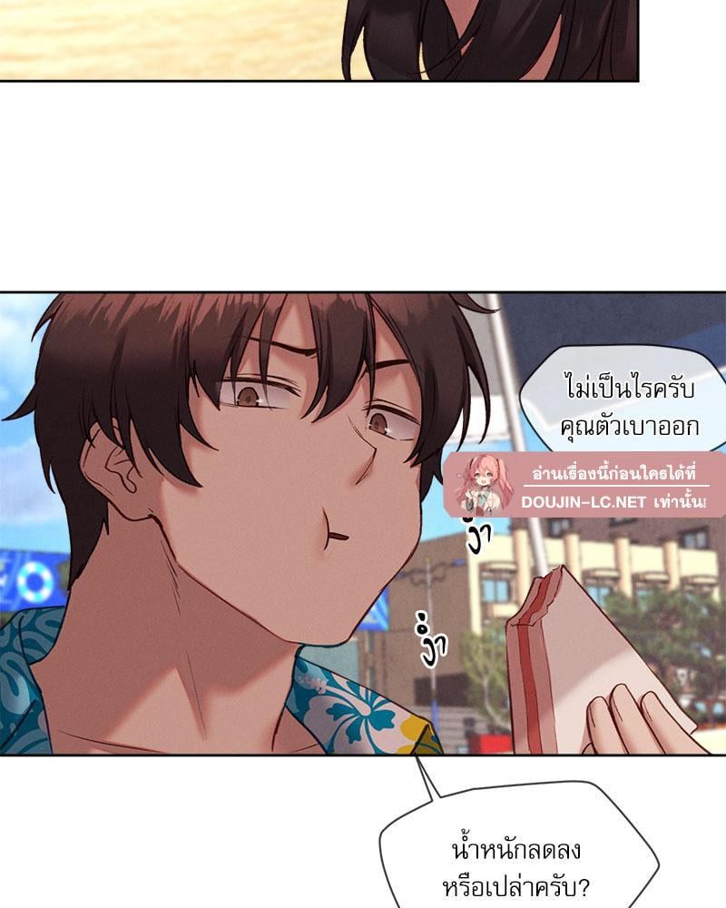 หน้า 65