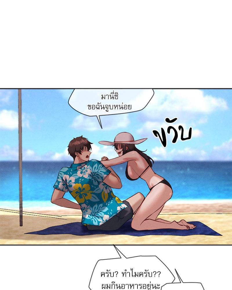 หน้า 67