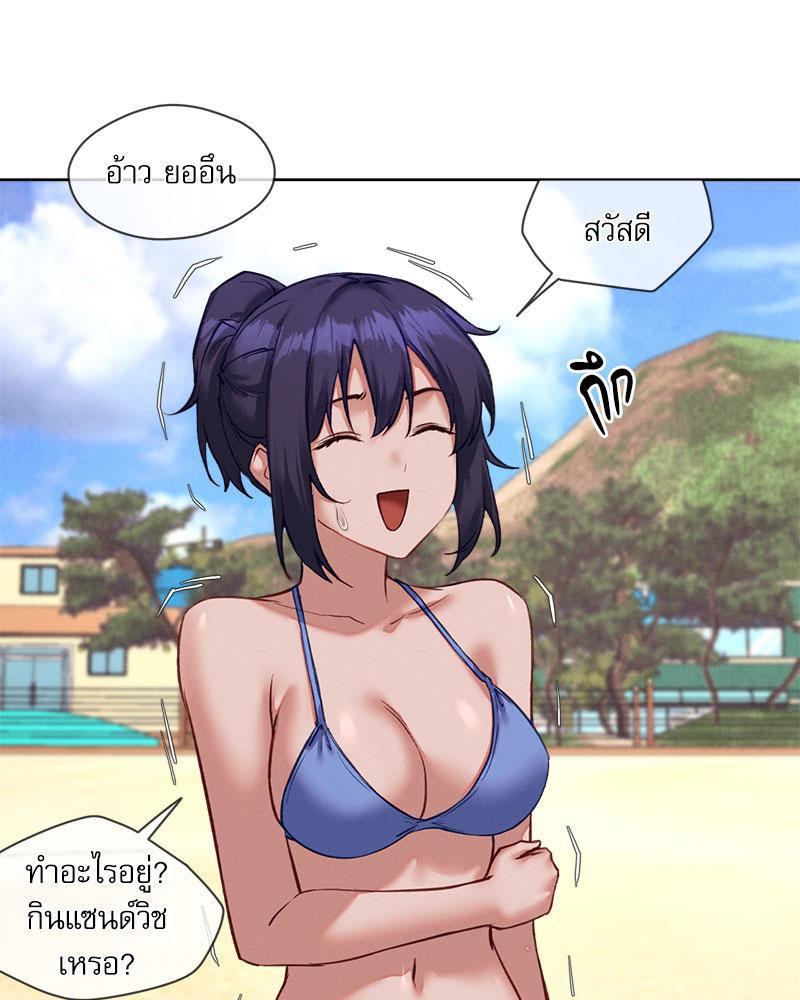 หน้า 69