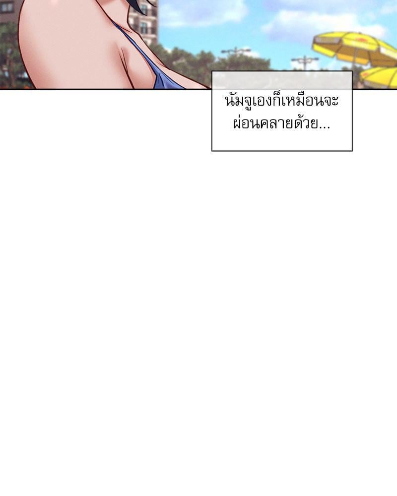 หน้า 73