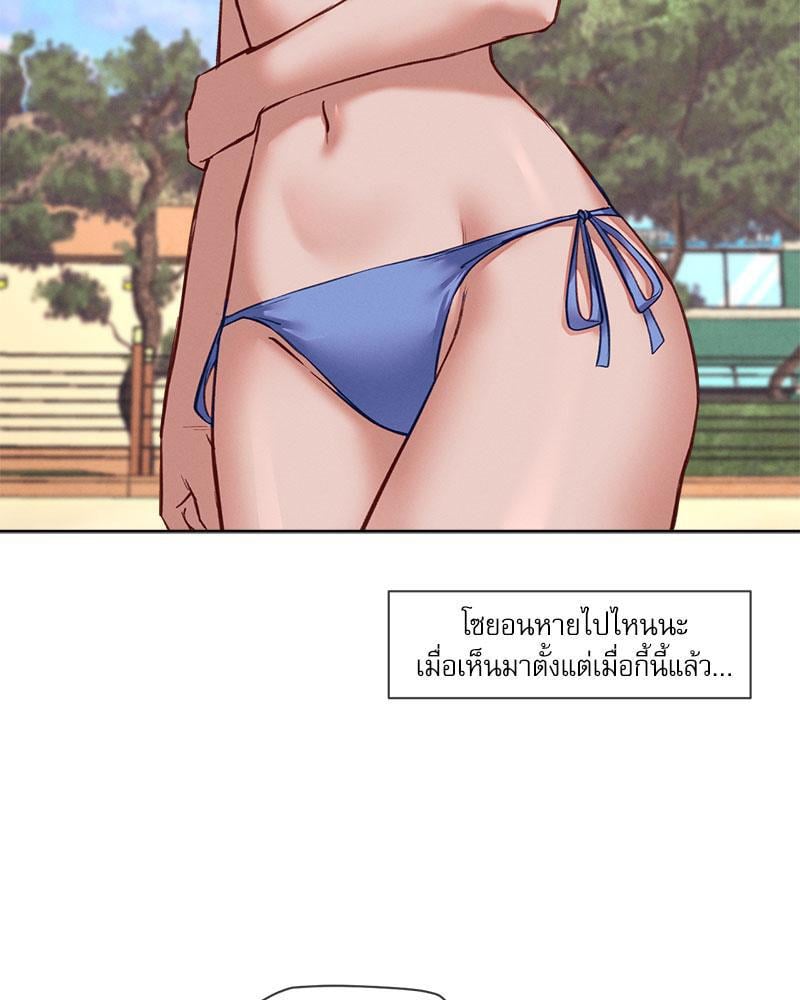 หน้า 76