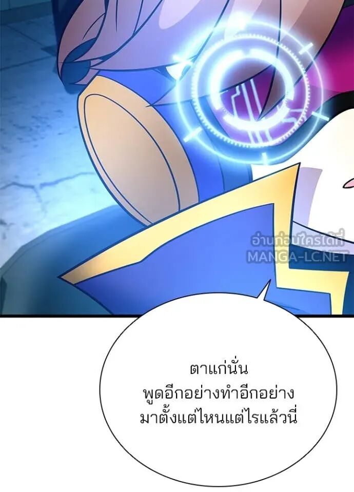 หน้า 60