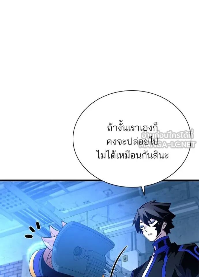 หน้า 70