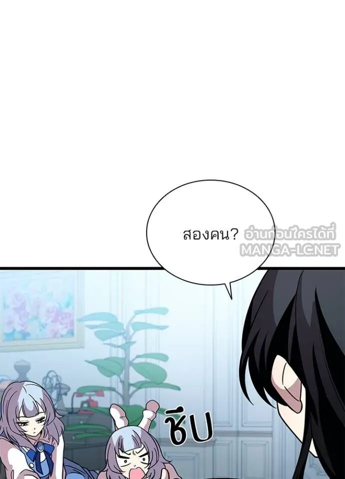 หน้า 90