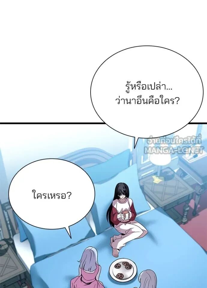 หน้า 96