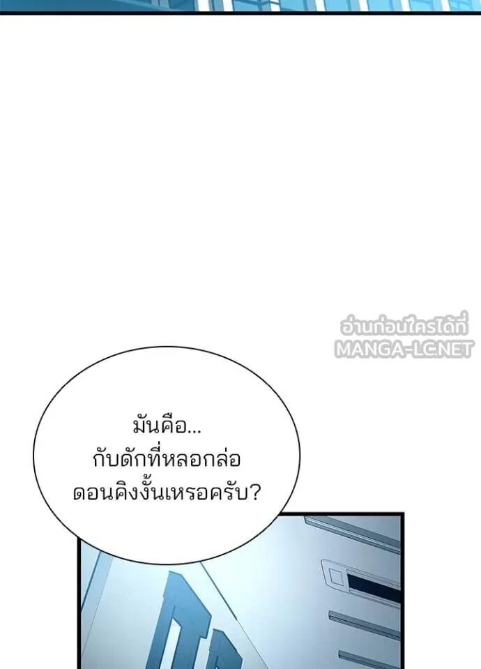 หน้า 107
