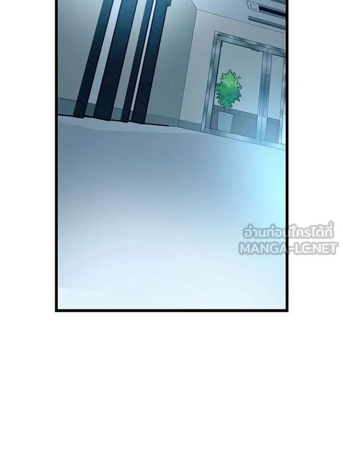 หน้า 108