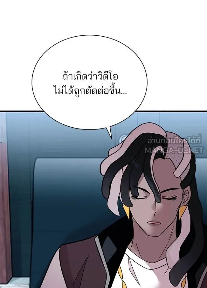 หน้า 113