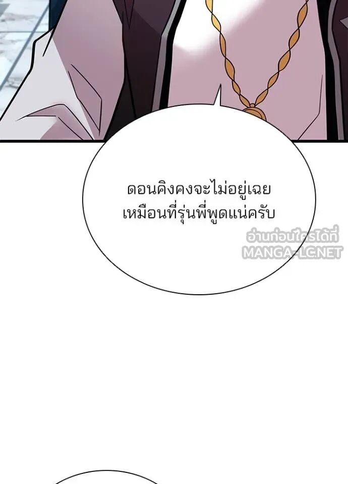 หน้า 114