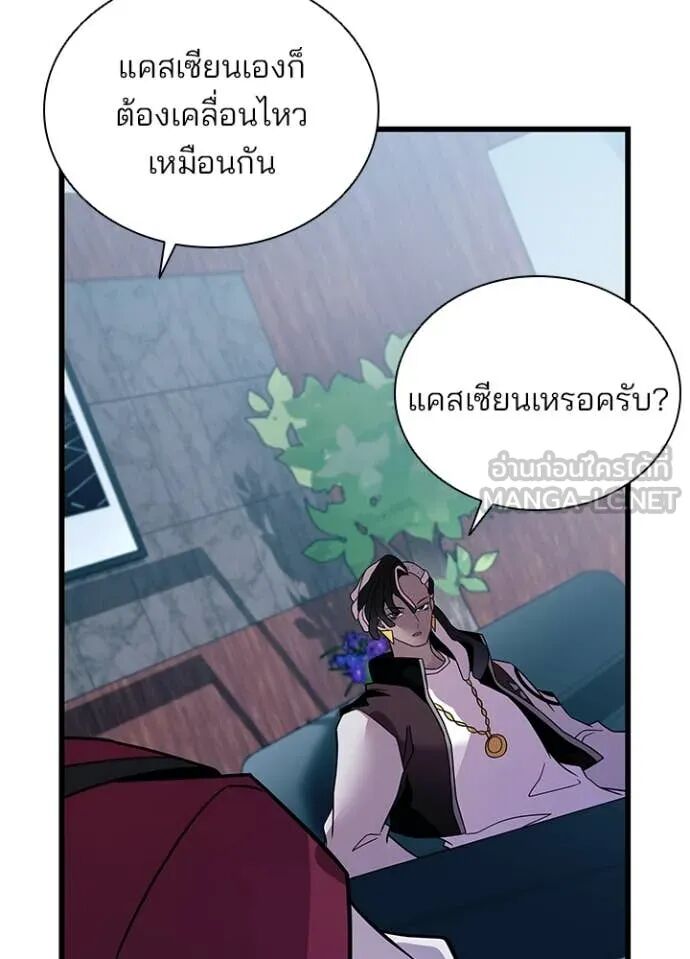 หน้า 115
