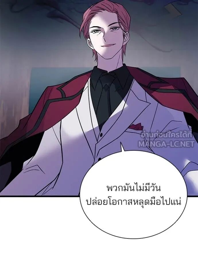 หน้า 119