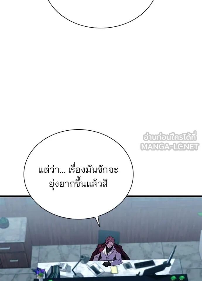 หน้า 124